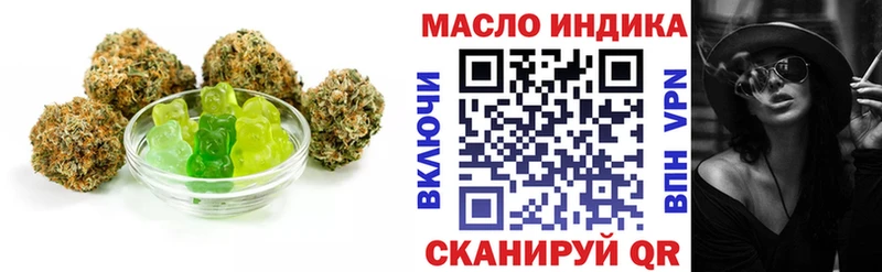 Cannafood марихуана  Пучеж 