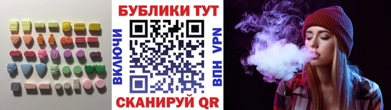 Экстази бентли  наркота  Пучеж 