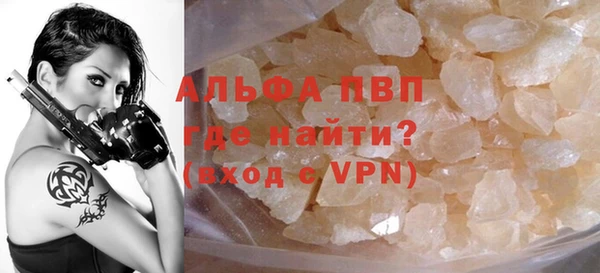 кокс Арсеньев