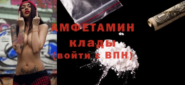 кокс Арсеньев