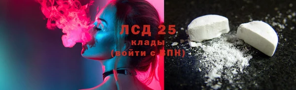 кокс Арсеньев