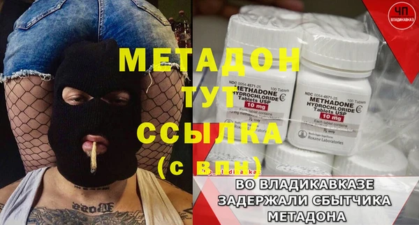 герыч Аркадак