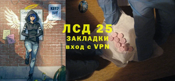 герыч Аркадак