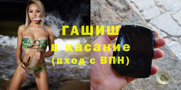 герыч Аркадак
