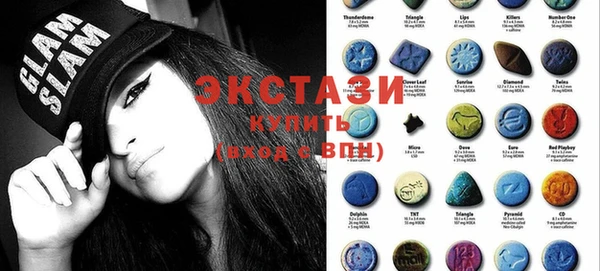 кокаин премиум Баксан