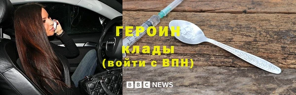 кокс Арсеньев