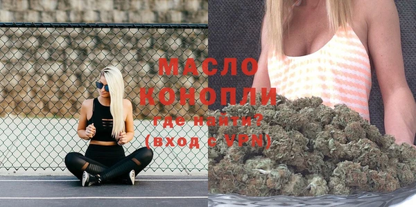 кокс Арсеньев