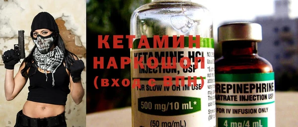 кокс Арсеньев