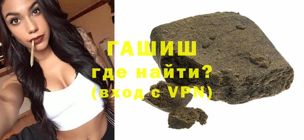 кокс Арсеньев