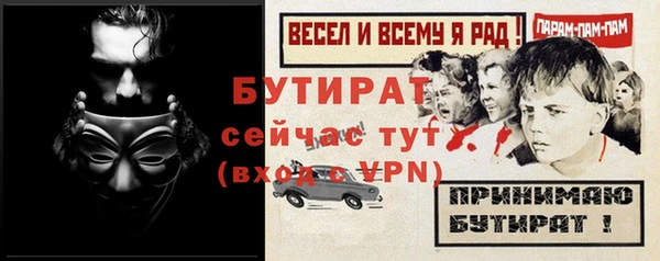 герыч Аркадак