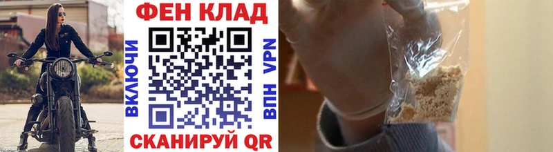 Метамфетамин винт  где найти   это телеграм  Пучеж 